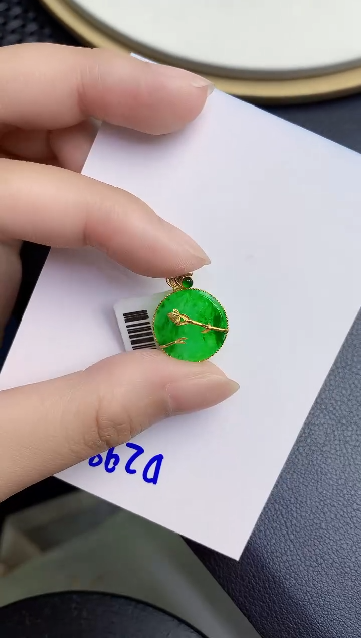 翡翠18K金镶嵌颈饰000000000