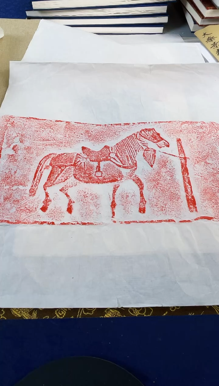 昌化石印石蒙**仲拓片11111111