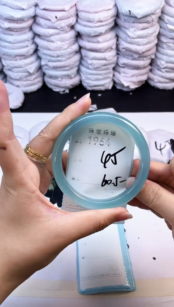 玛瑙/玉髓手镯未镶嵌1964