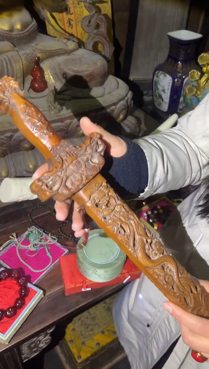 【闪购商品】香榧木23咚咚咚咚咚咚咚咚