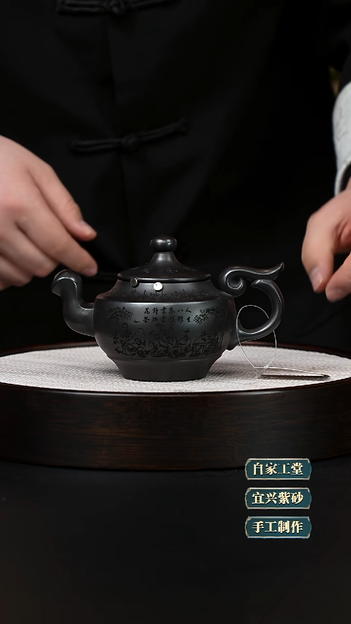 【闪购商品】紫砂茶壶紫砂茶壶