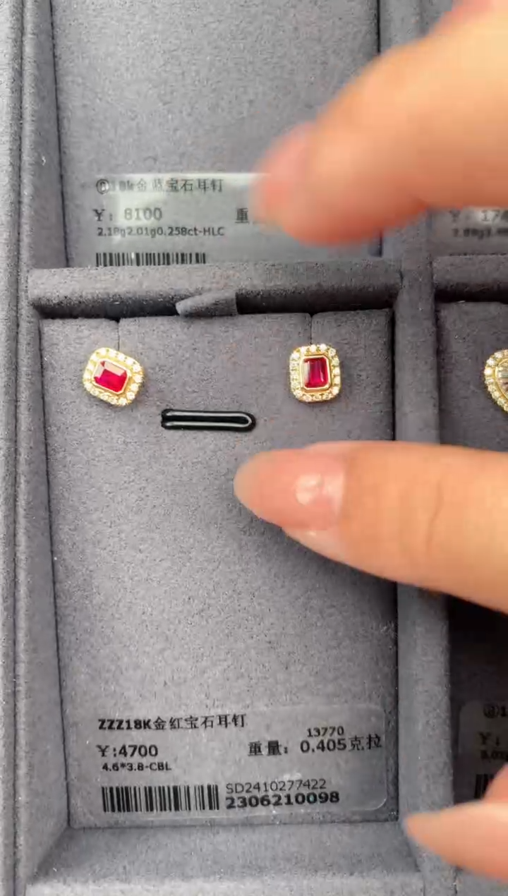18K金镶嵌耳饰红宝石0.4ct镁铝榴石  定制   FG 