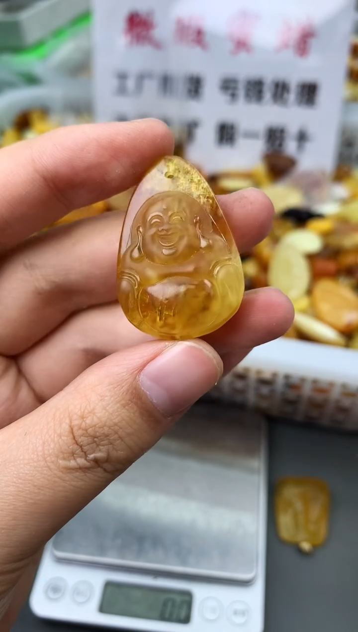 【闪购商品】琥珀珠宝奇石未镶嵌649654