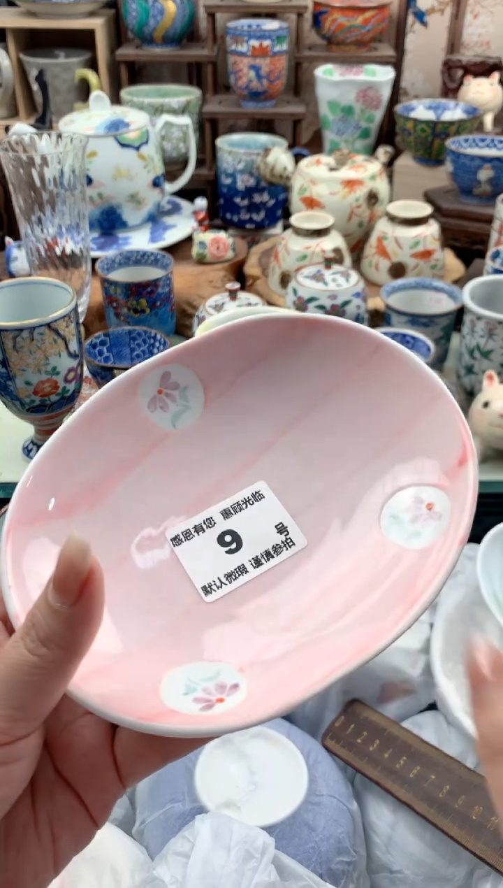 瓷片黑****^9号九姑娘工艺品瓷器