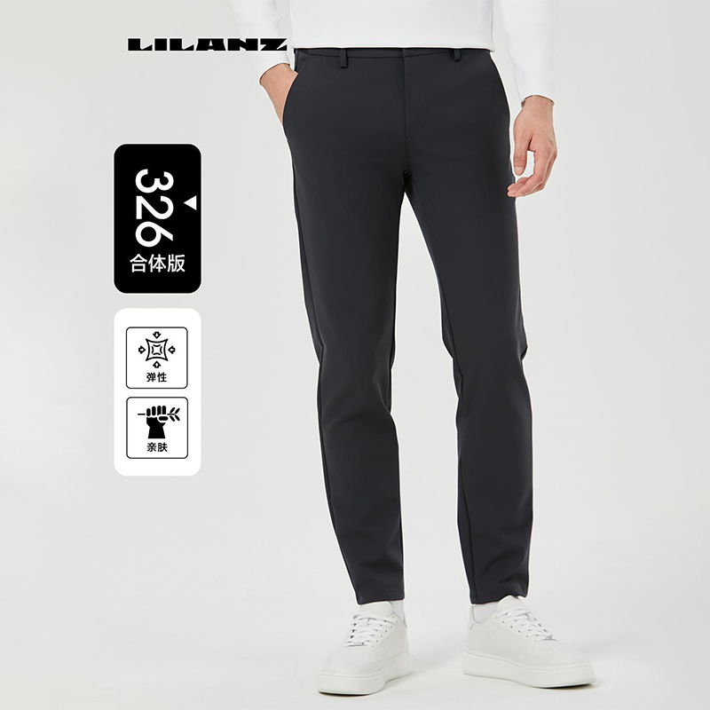 Lilanz/利郎男士舒适透气亲肤商场同款弹力春秋款休闲裤 24QXK003
