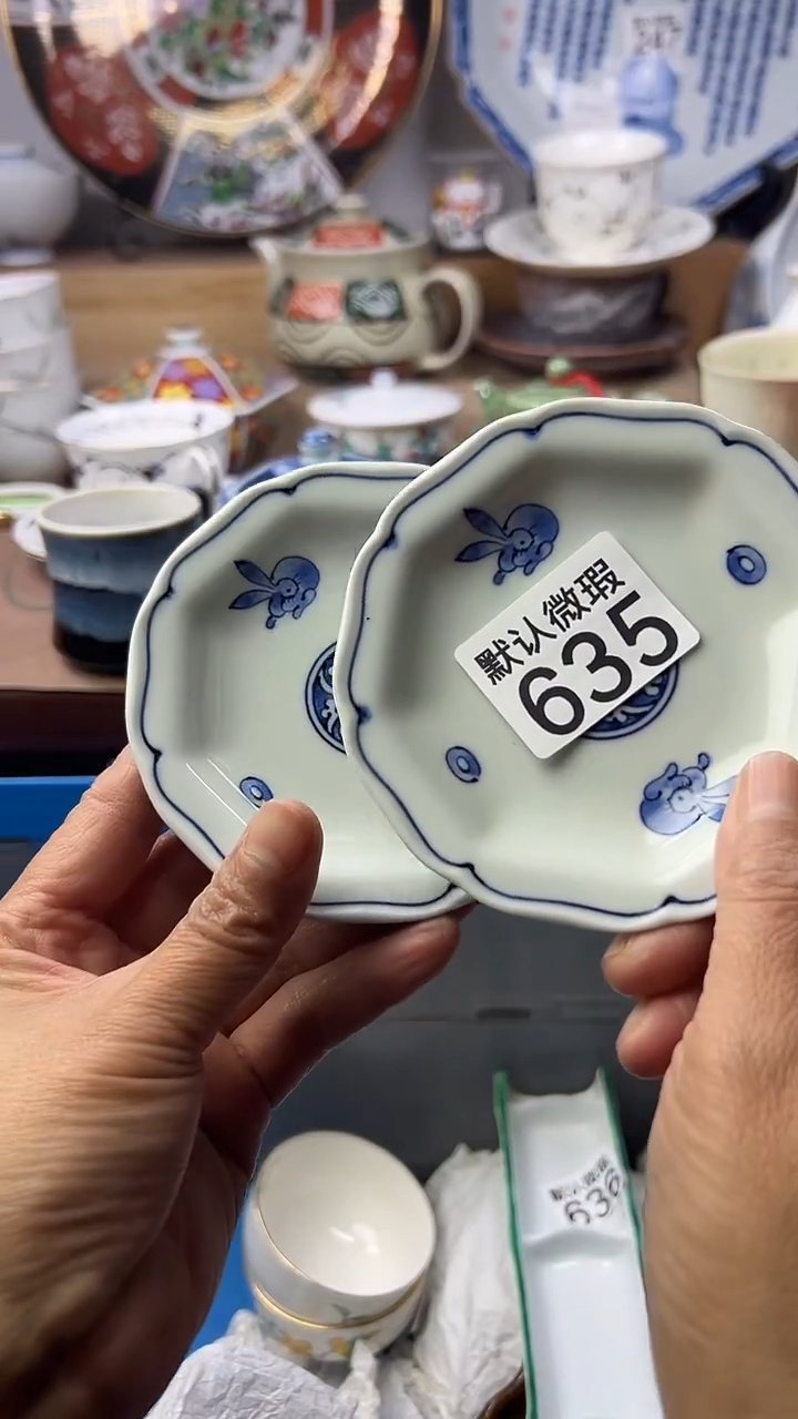 陶瓷心****姐顺鑫工艺品店闪购