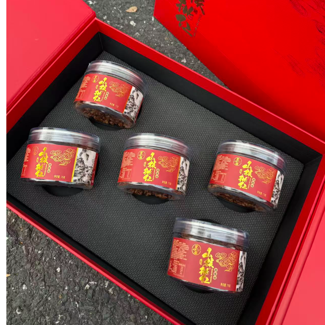 楚小姐25年新货高端山核桃仁礼盒坚果零食送礼佳品年货团购礼盒