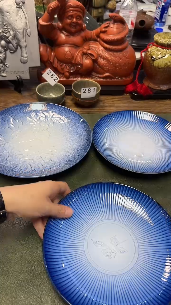 306带款釉下3中盘