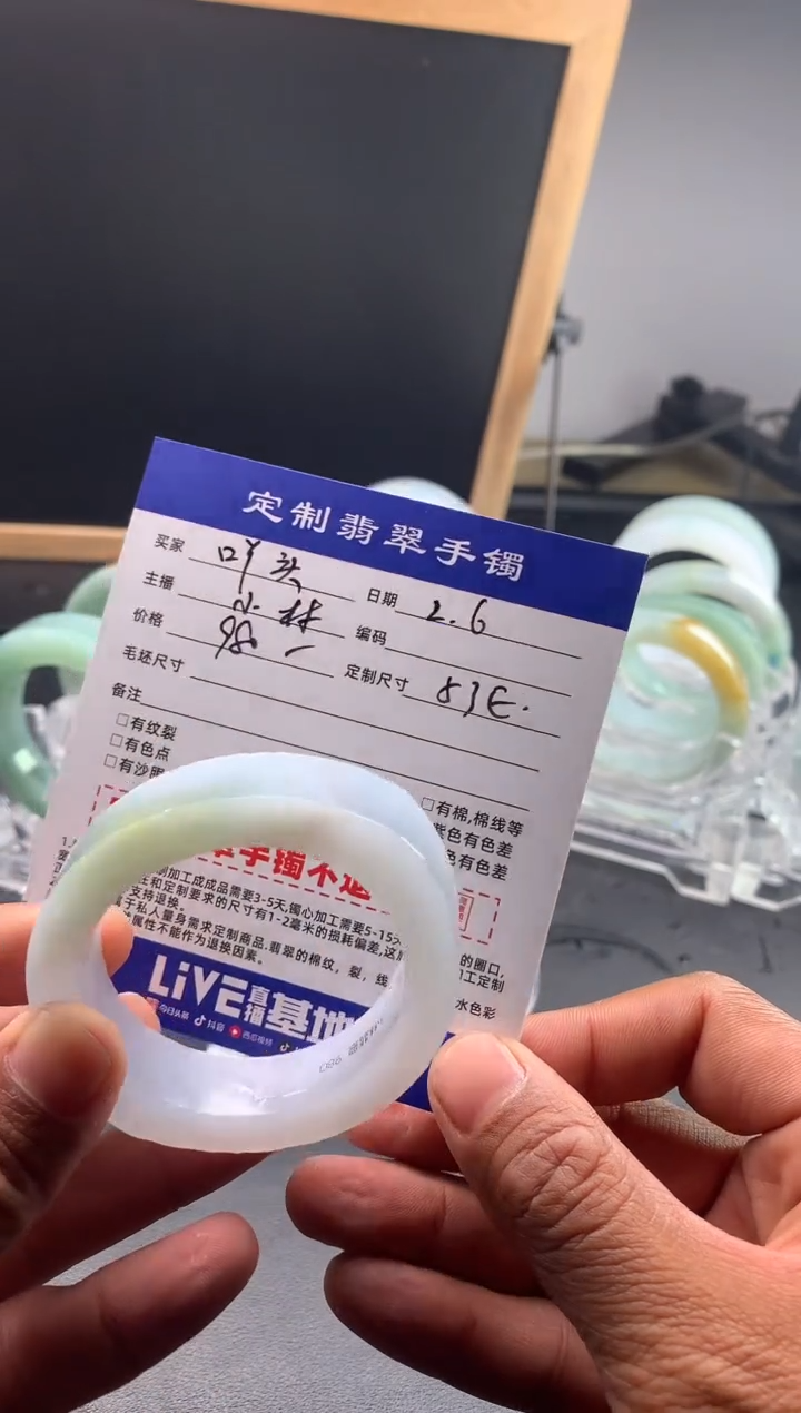 【闪购商品】定制翡翠贵妃未镶嵌吖吖头