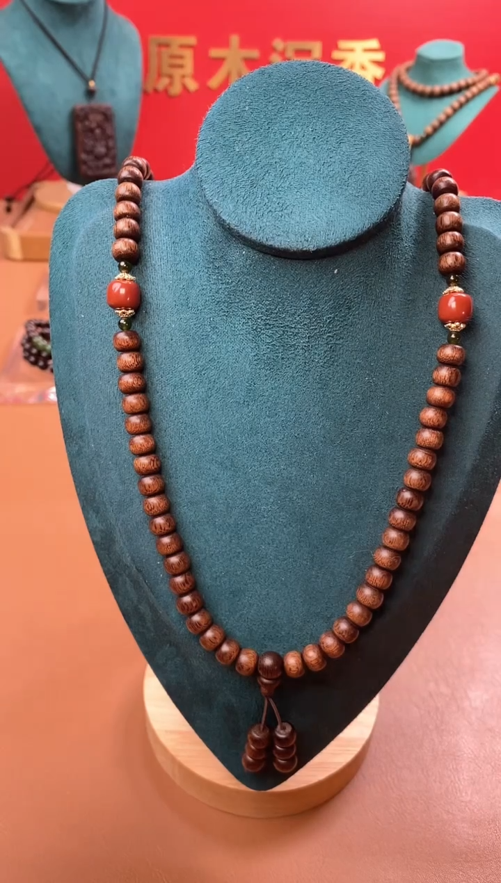 【闪购商品】沉香手串Y沉水玉化富森红土6*8*108颗