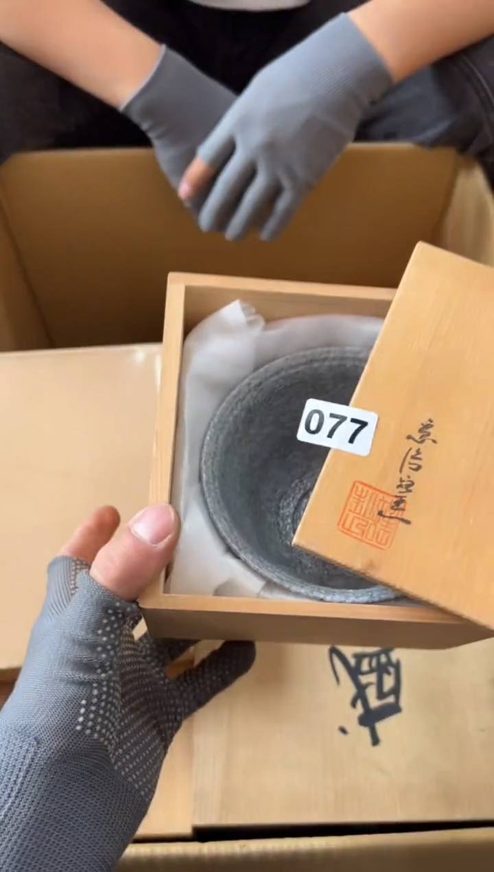 瓷片077中古商品，谨慎参拍