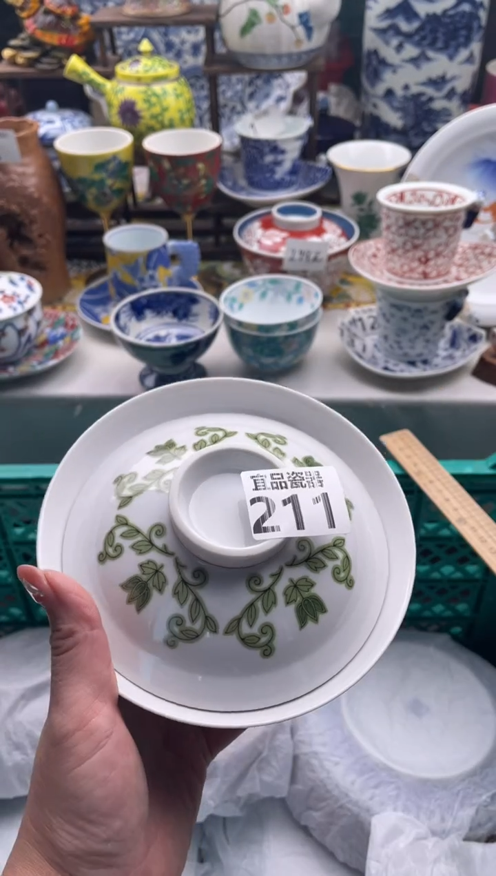 【闪购商品】瓷片宜品陶瓷感谢支持