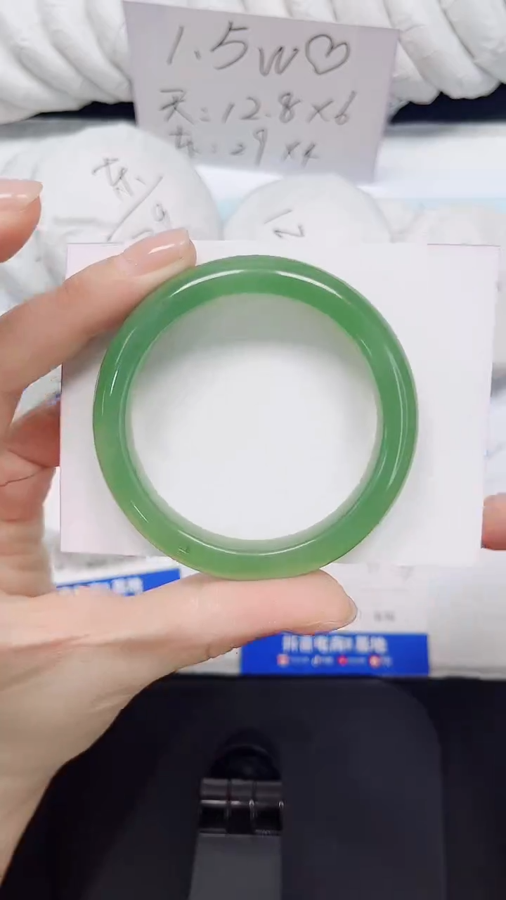 石英质玉手镯未镶嵌154-52.5