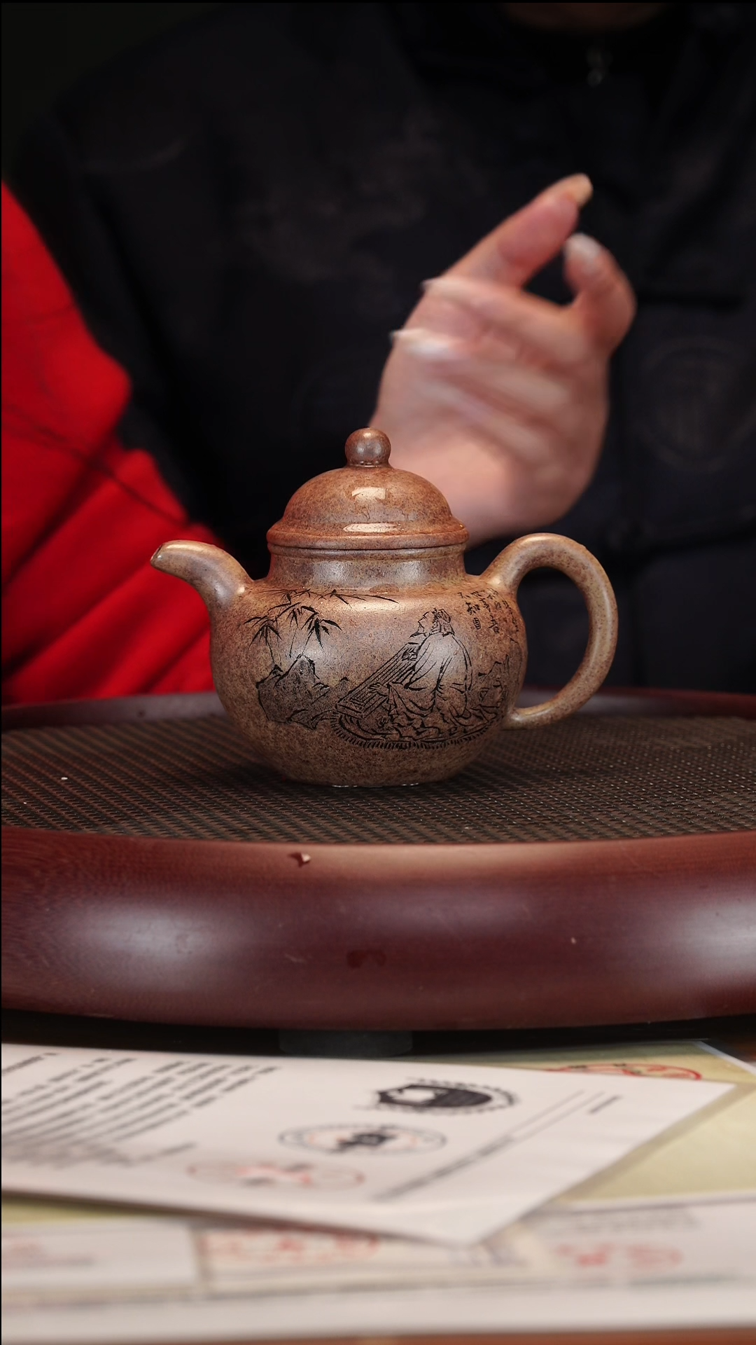 【闪购商品】紫砂茶壶1-19 ZKN掇球230cc