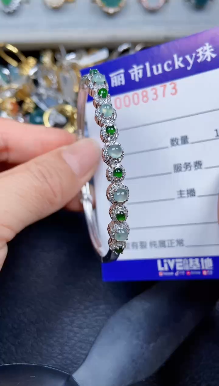 【闪购商品】翡翠颈饰银S925镶嵌8373