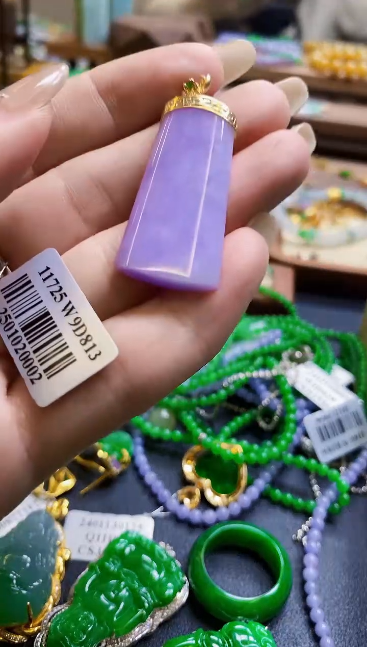 【闪购商品】定制翡翠18K金镶嵌无事牌