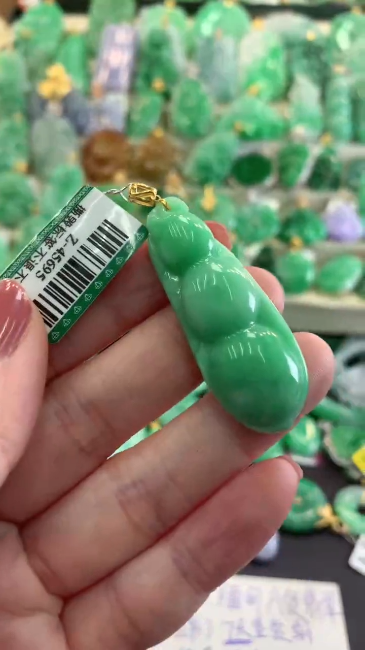【闪购商品】翡翠吊坠(不含链)18K金镶嵌挂件