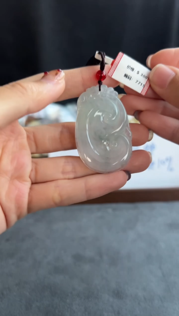 颈饰未镶嵌翡翠7715号买断
