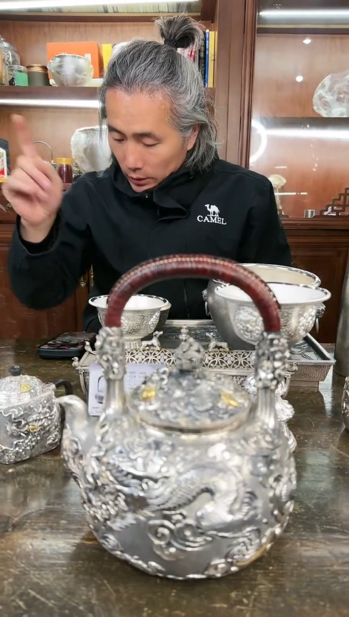 【闪购商品】足银999精工大师提梁鏨刻龙壶烧水壶