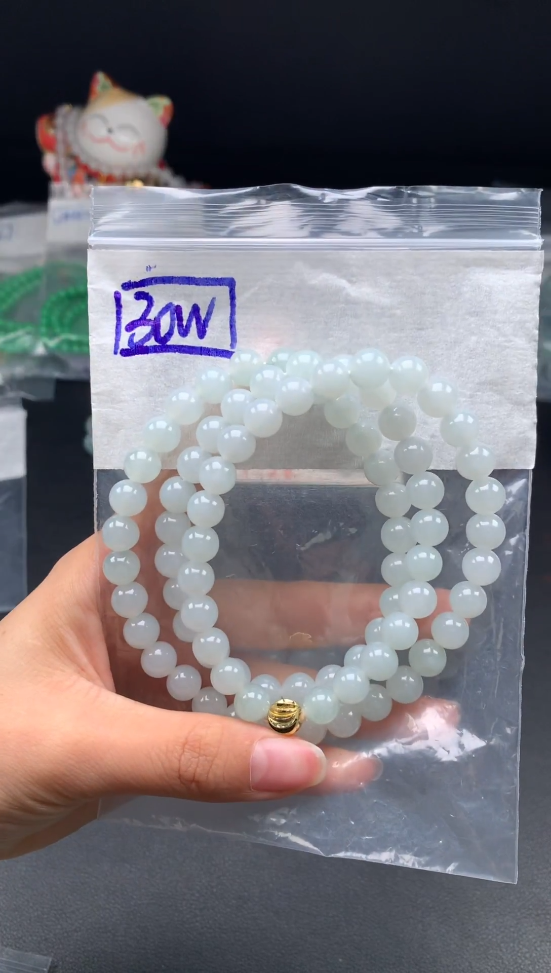 未镶嵌挂件翡翠37卡8.1