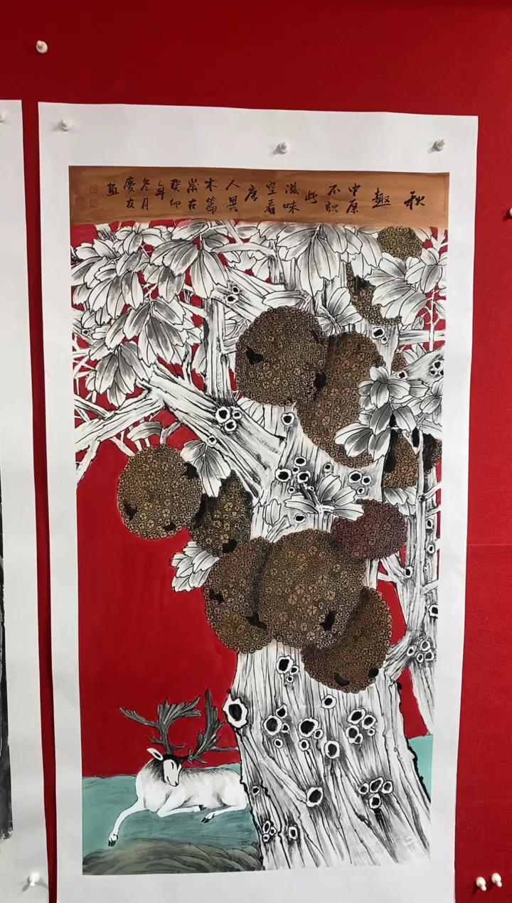 【闪购商品】国画LQY洋李庆友老师