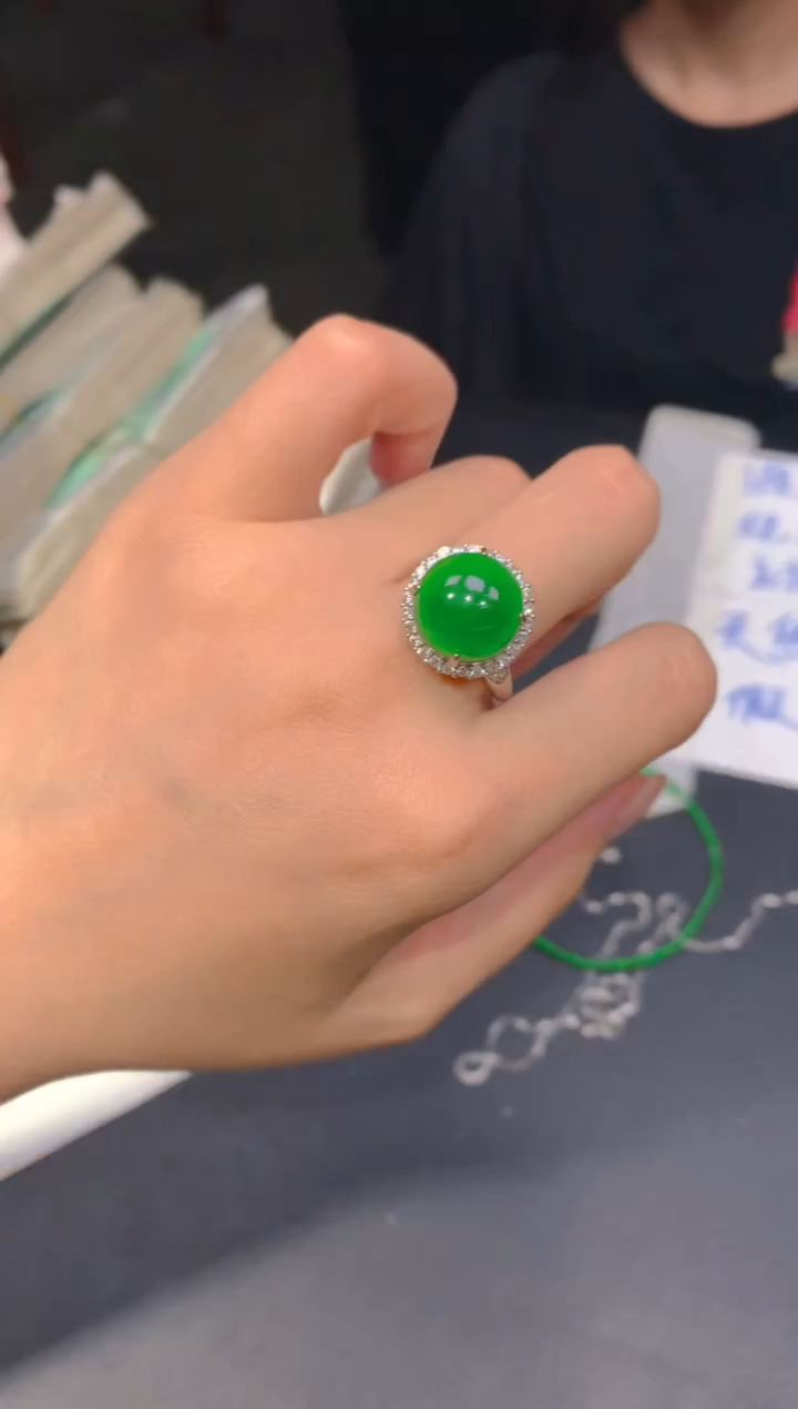 【闪购商品】定制翡翠未镶嵌105多样性发货（发其一）