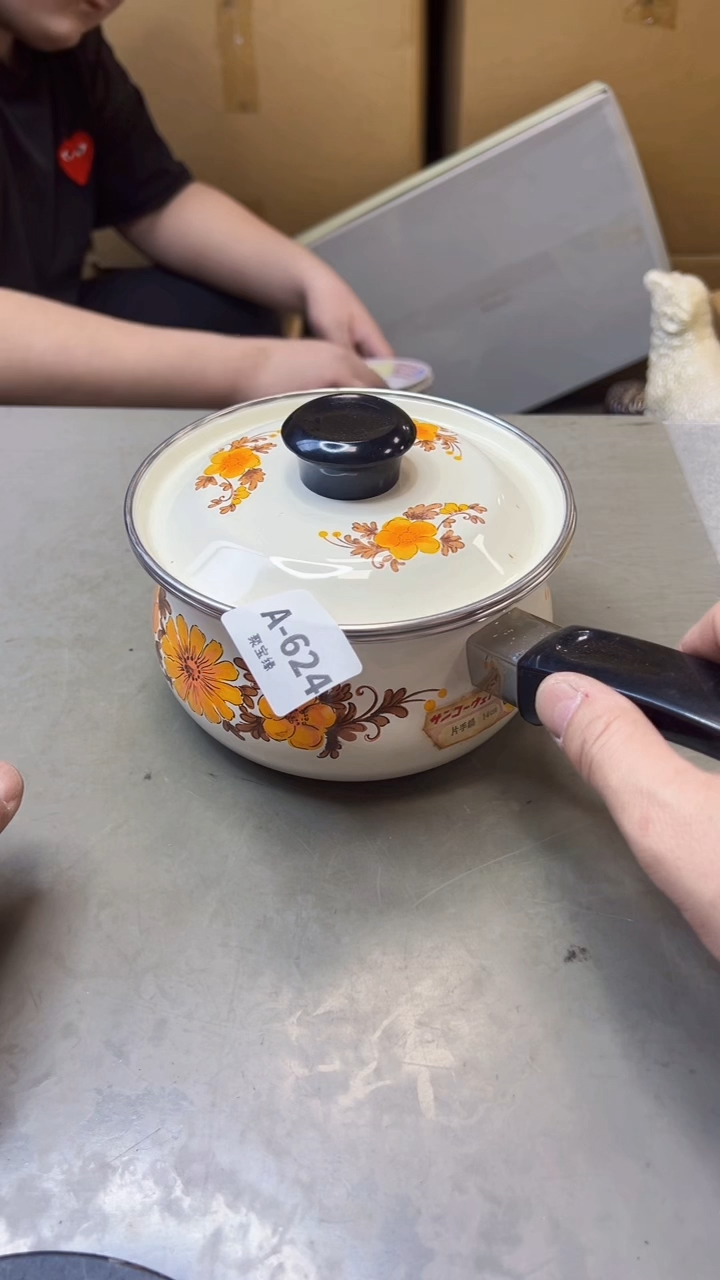 【闪购商品】瓷片624聚宝缘海淘精选