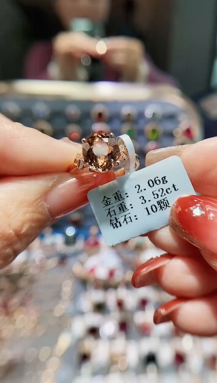 【闪购商品】碧玺戒指18K金镶嵌3.52.