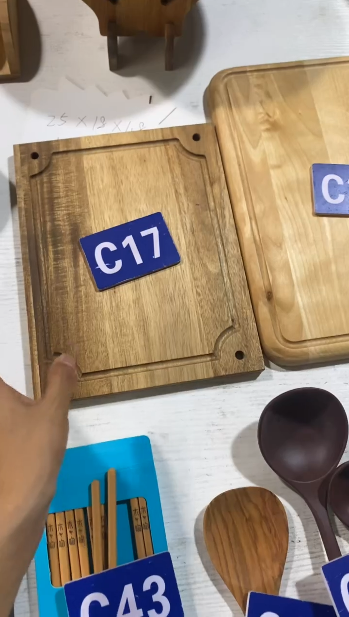 木闪购2025/6/7 C17