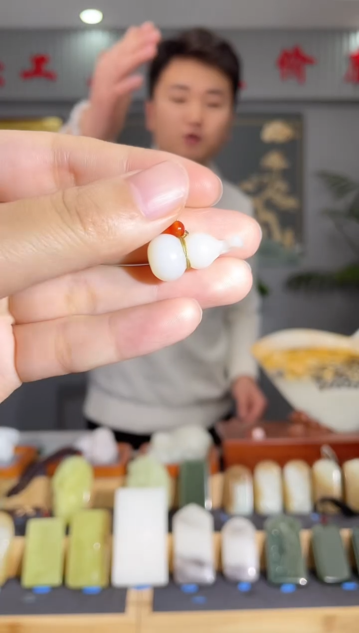 【闪购商品】和田玉颈饰未镶嵌拍一发一 多样性发货