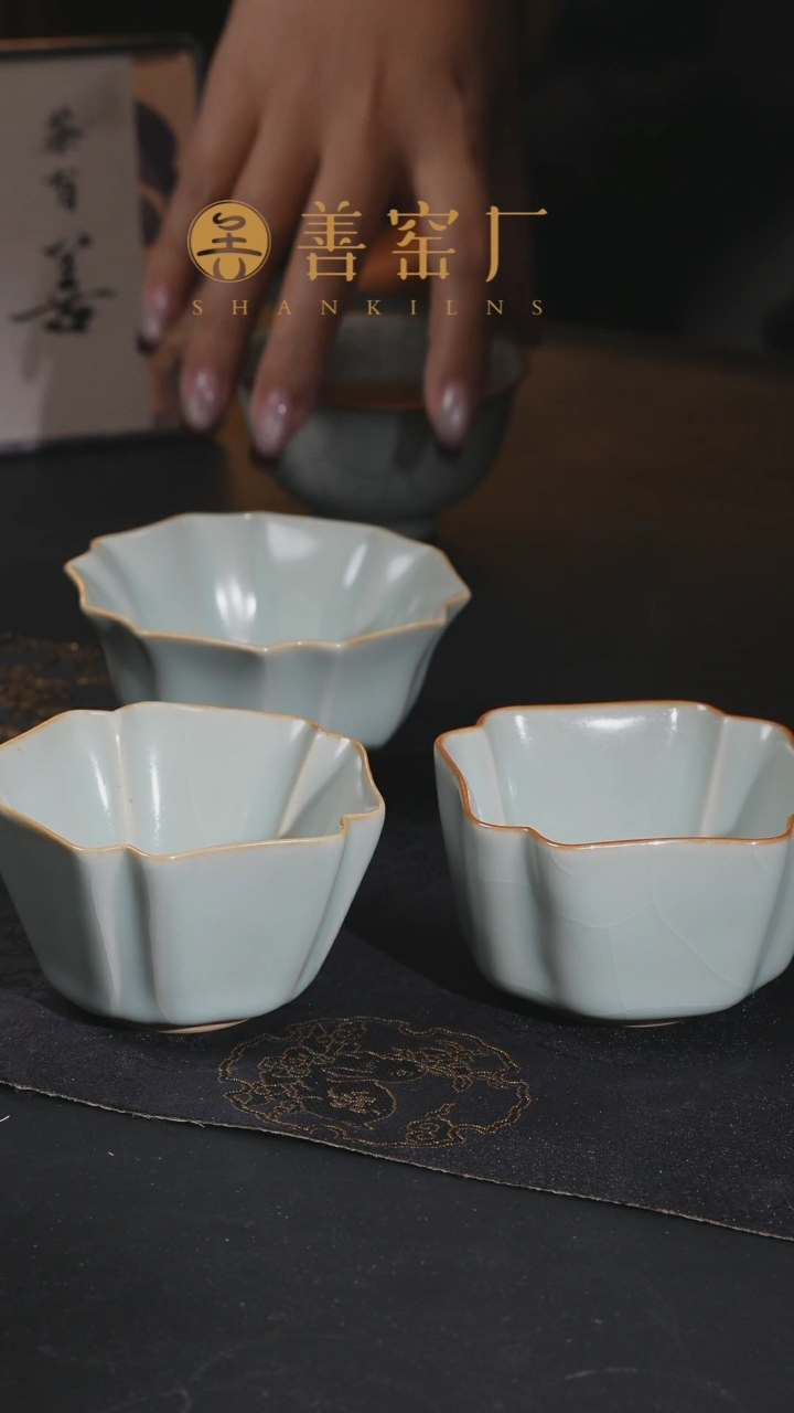 【闪购商品】善窑厂汝窑福利底款杯（三选一）