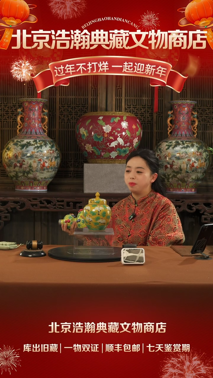 【闪购商品】金111111111111111