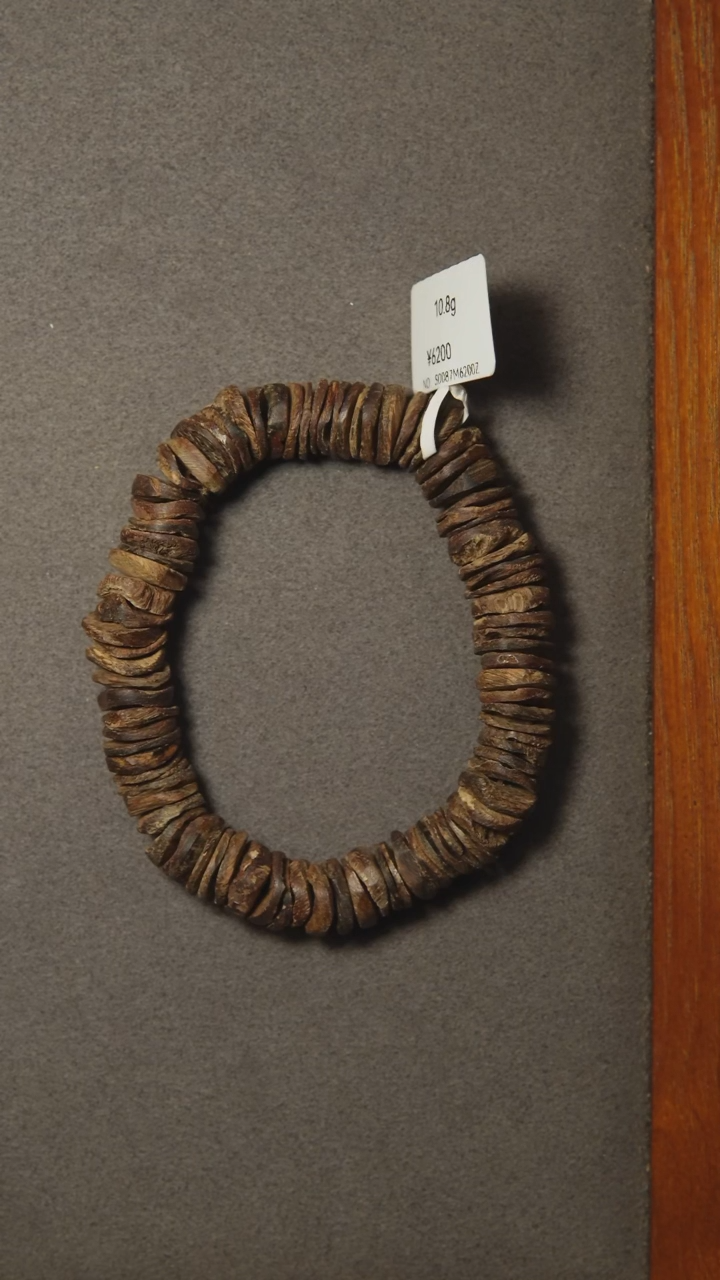 手串沉香惠安沉水片片珠