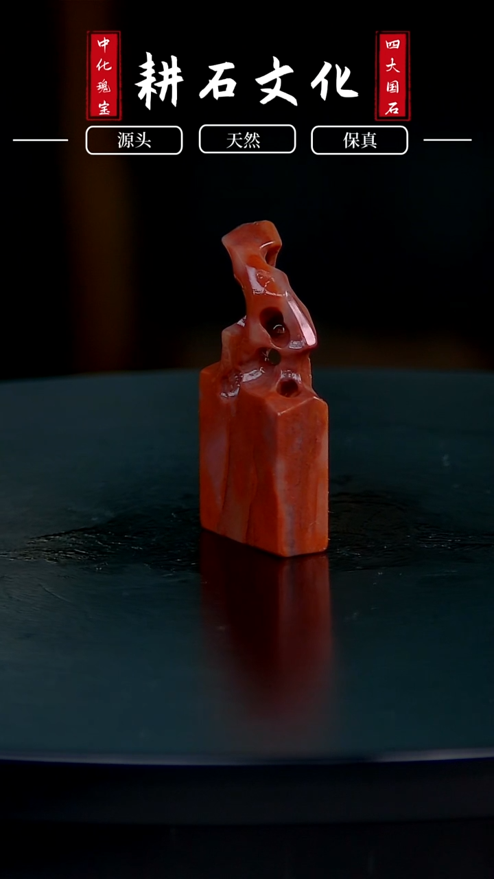 【闪购商品】老挝石水冻太湖2.5*0.9*4.9