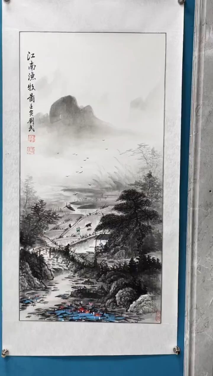 国画闪电购刘武绘画31