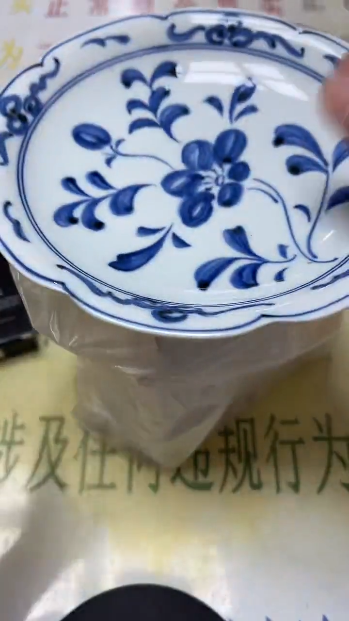瓷片老二精选乖*b5067