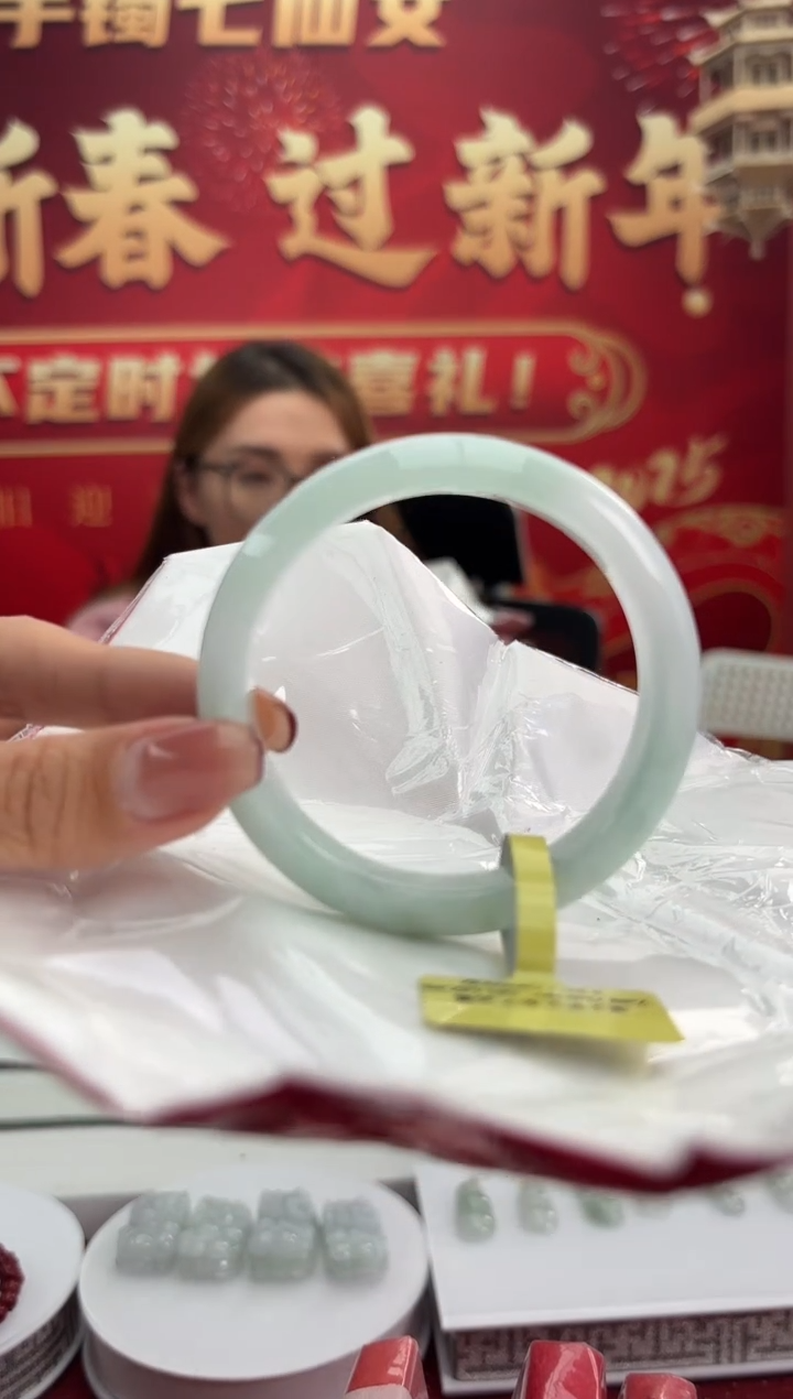 【闪购商品】翡翠手镯未镶嵌8手镯
