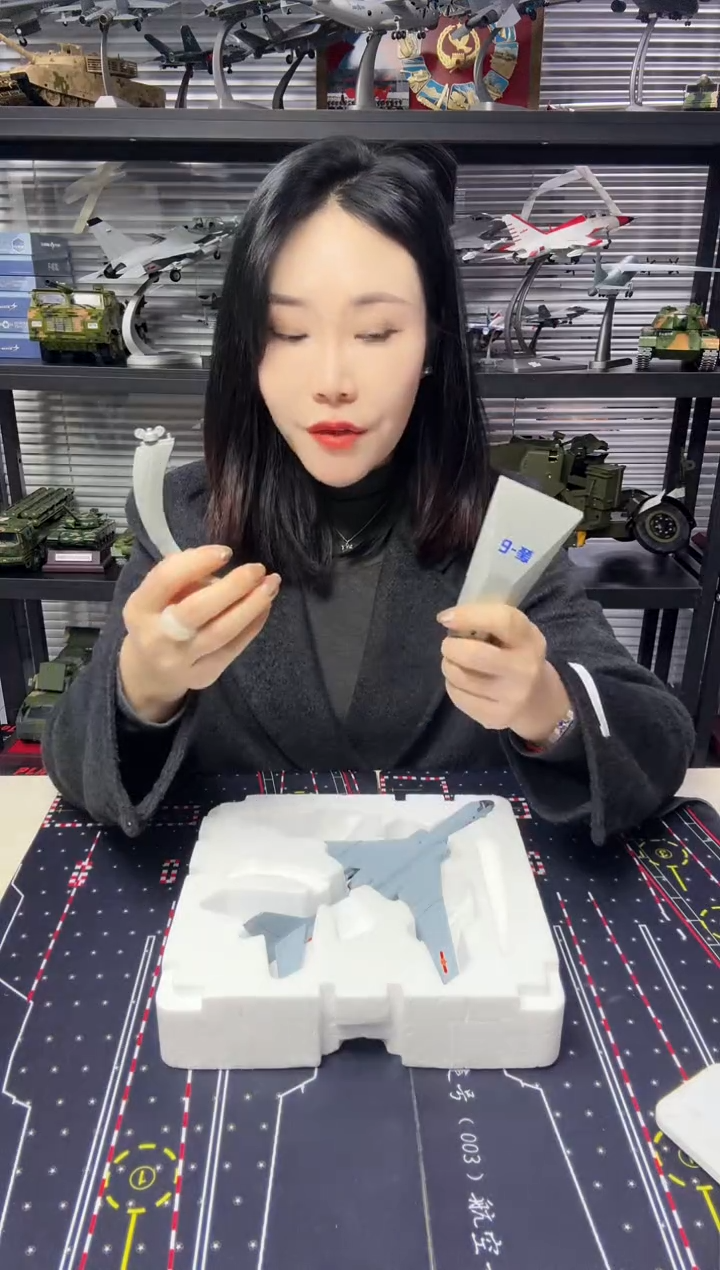 1/144合金轰6模型