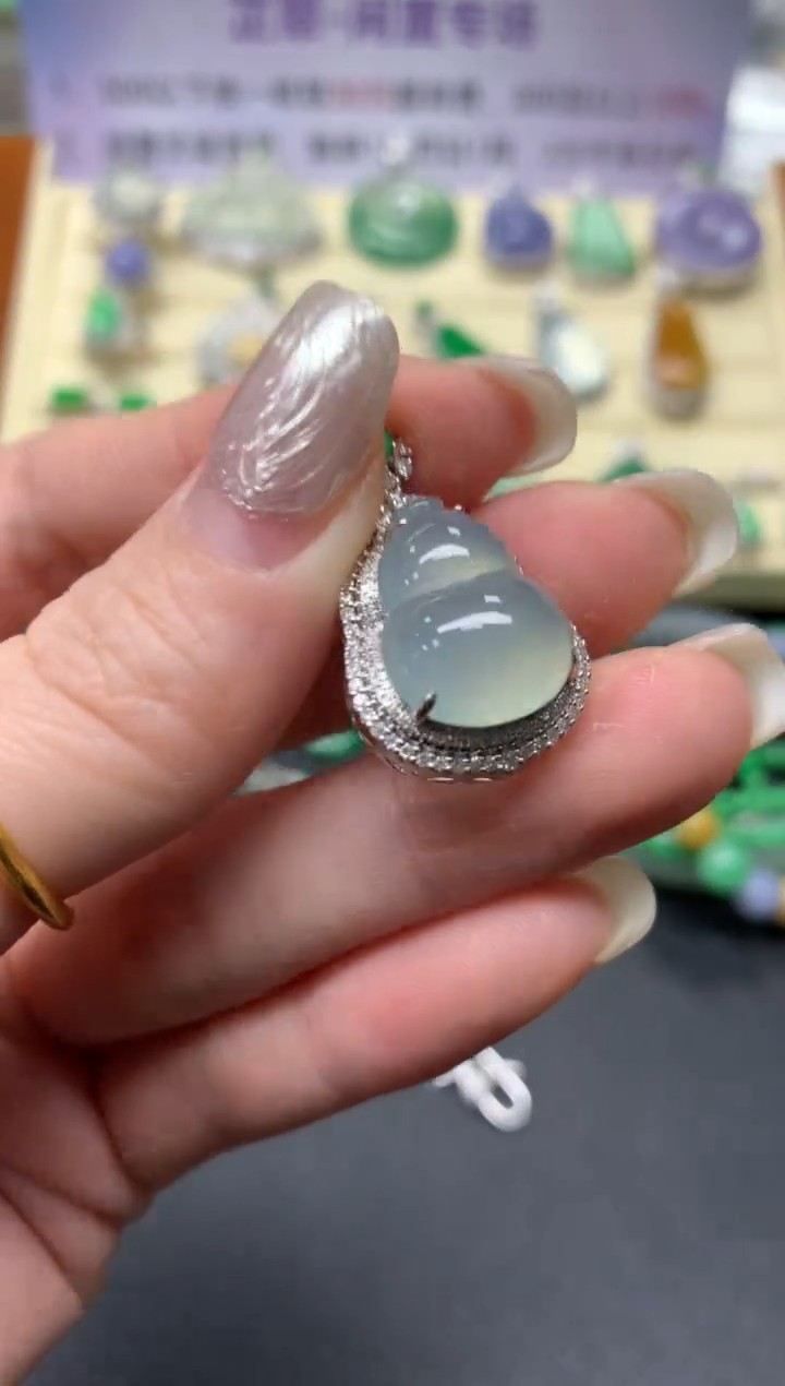 【闪购商品】翡翠吊坠(不含链)18K金镶嵌吊坠|5300+530