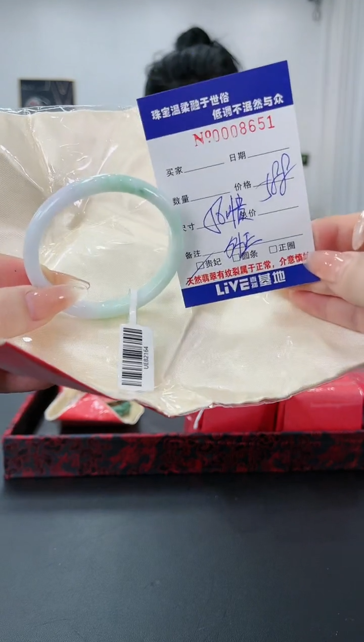 【闪购商品】翡翠手镯未镶嵌22天然缅甸A货翡翠