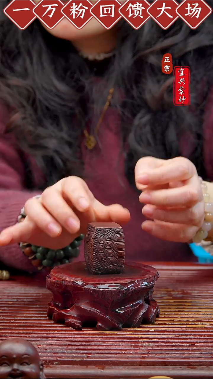 紫砂茶宠宜兴紫砂茶宠摆件