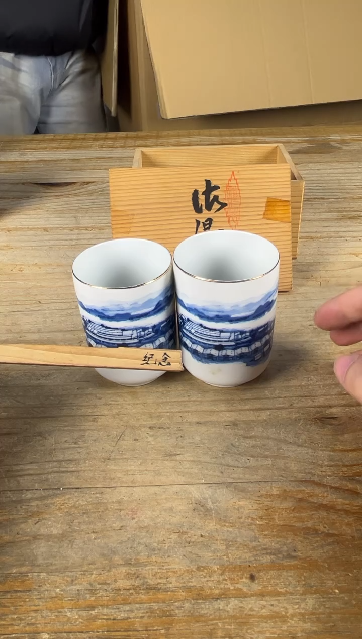 绿泥满18包邮 需讲解请先加车