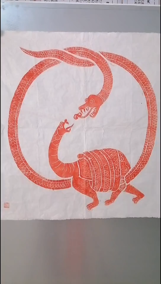 拓片用纸其他玄武拓片软片