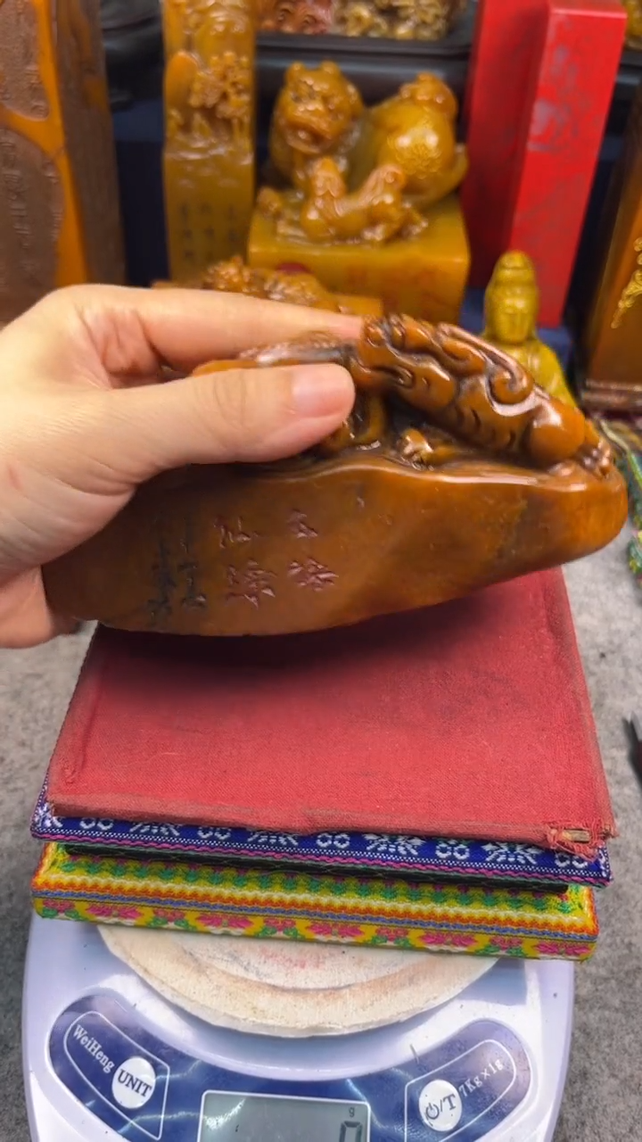 寿山石印石篆刻印章