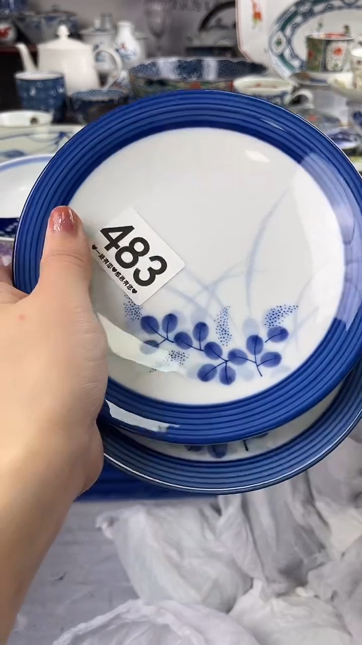 苹?        483 