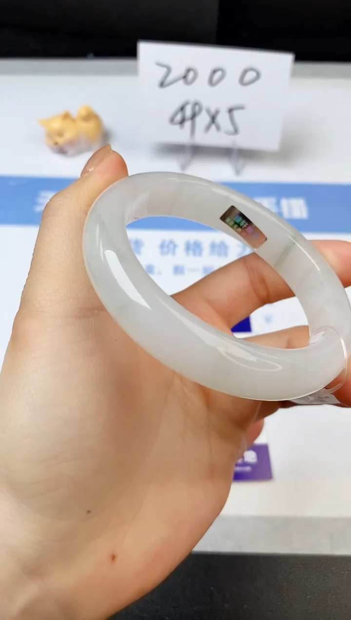 【闪购商品】石英质玉手镯未镶嵌s40-PB-56.4