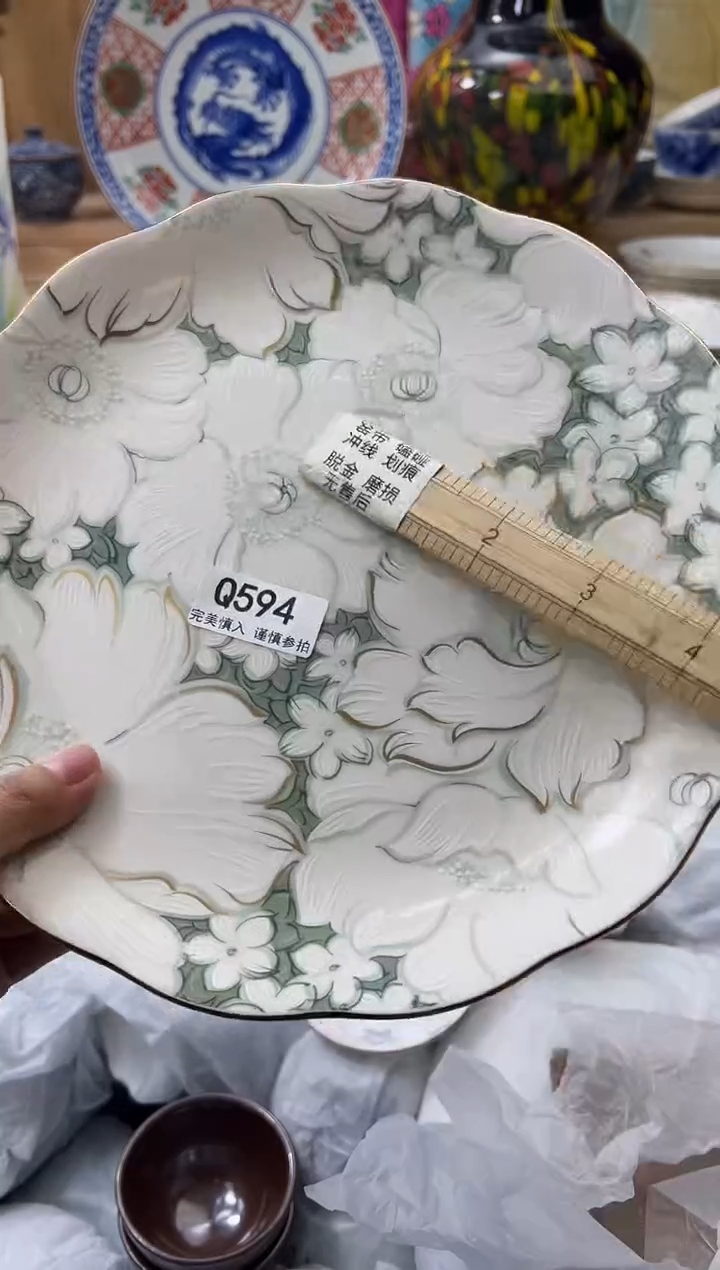 【闪购商品】瓷片594qqqqqqqqqqqq瑕疵