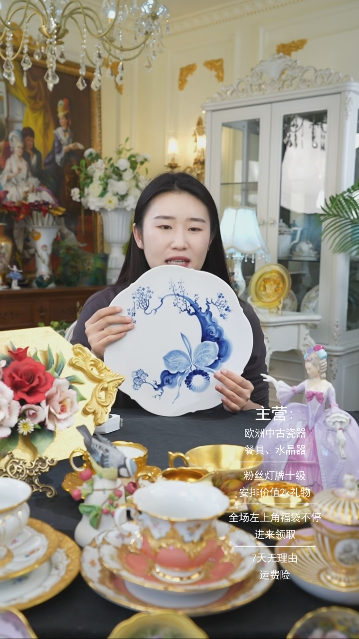 【闪购商品】摆件摆件米多家中古器物 如图所示78