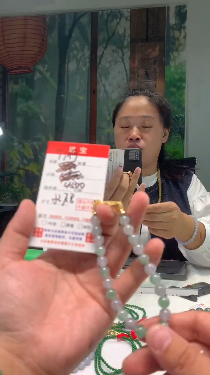 未镶嵌珠串定制翡翠T**g天然A货缅甸翡翠