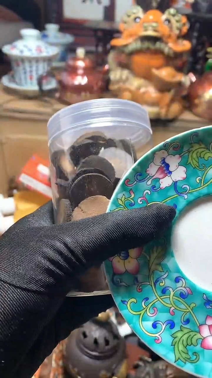 【闪购商品】瓷器默认微瑕瓷器